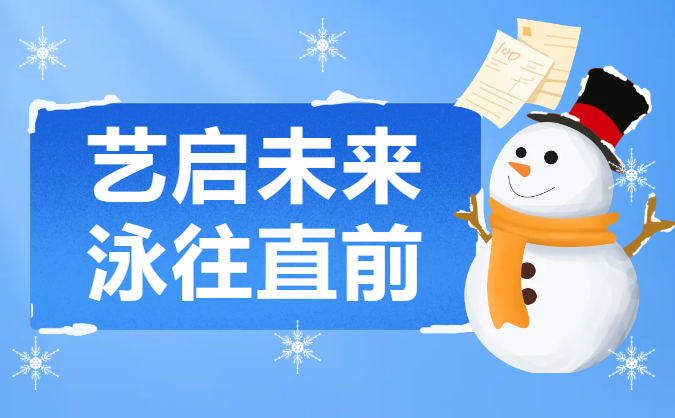 Ezpay钱包 -轻松支付,放心选择