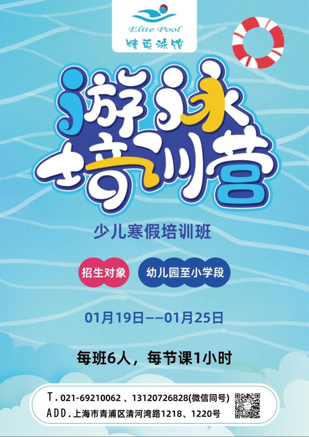 Ezpay钱包 -轻松支付,放心选择