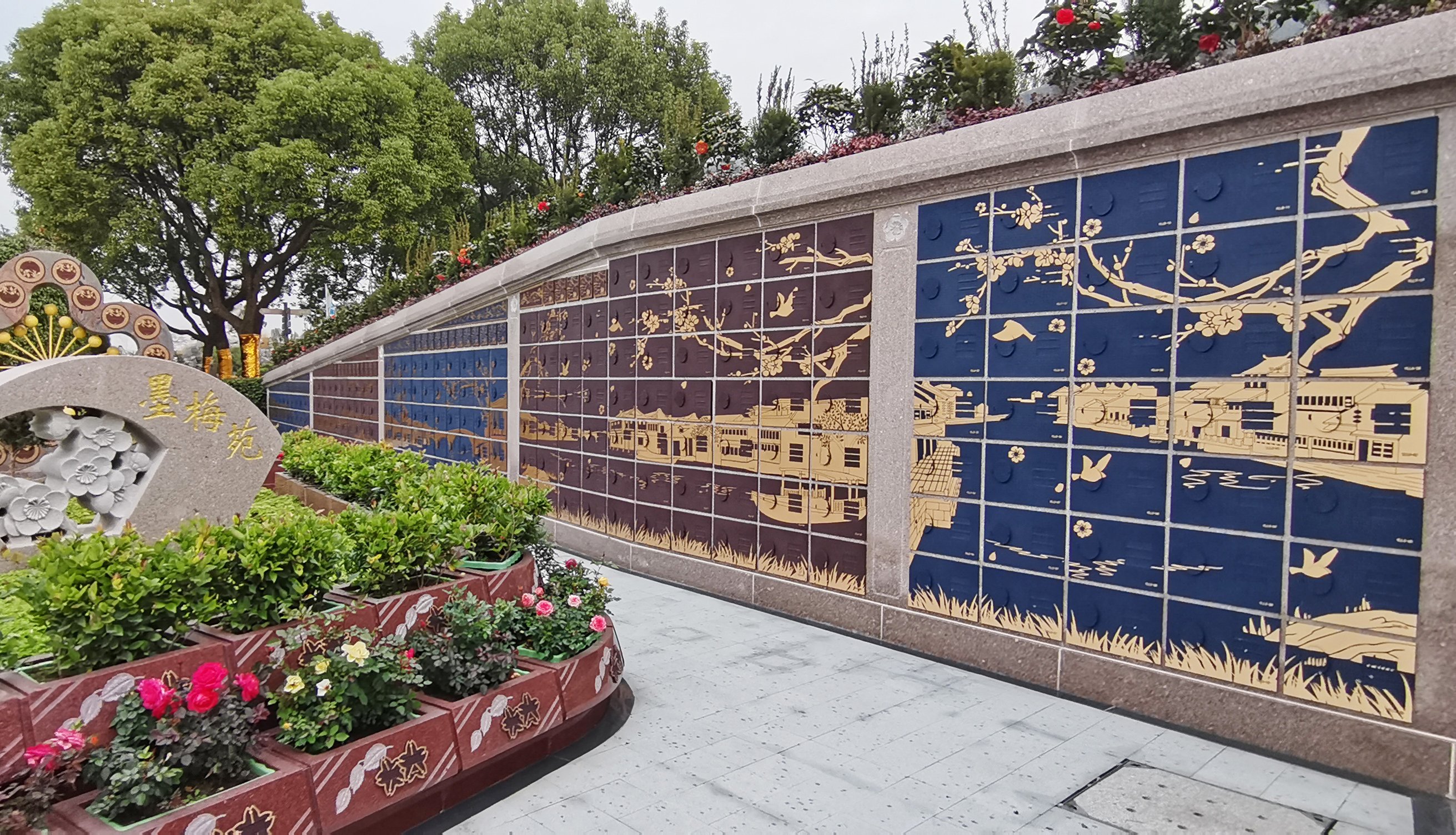 Ezpay钱包 -轻松支付,放心选择