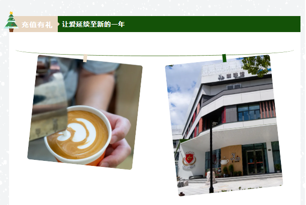 Ezpay钱包 -轻松支付,放心选择