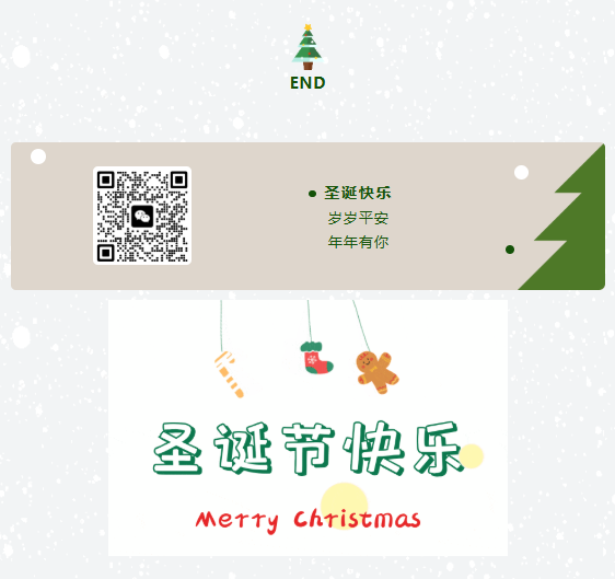 Ezpay钱包 -轻松支付,放心选择