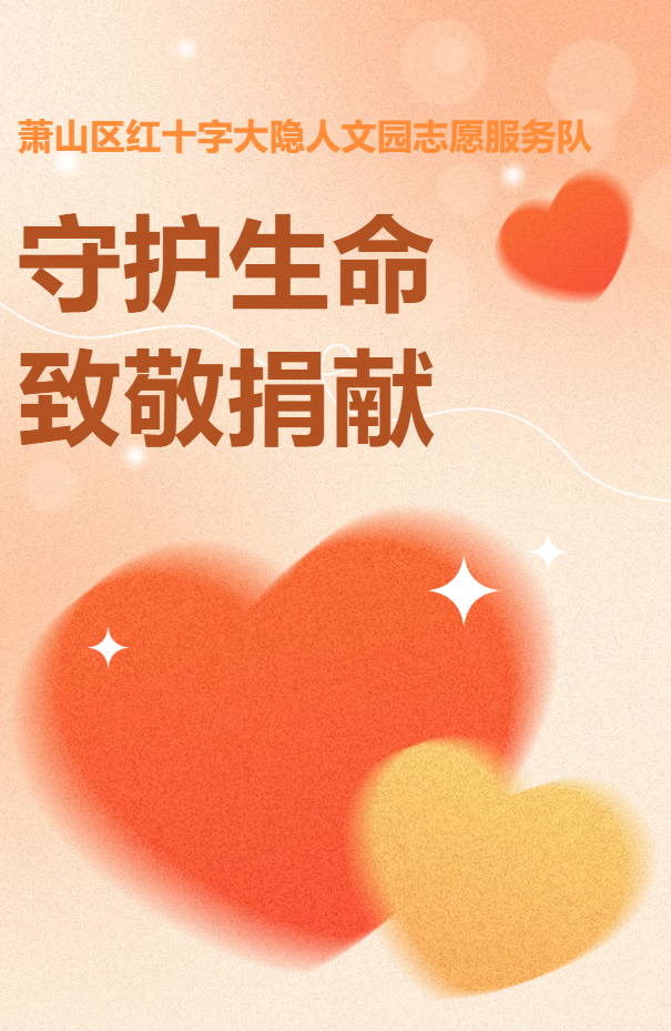 Ezpay钱包 -轻松支付,放心选择