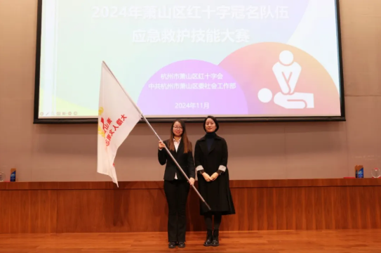 Ezpay钱包 -轻松支付,放心选择