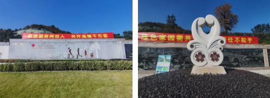 Ezpay钱包 -轻松支付,放心选择