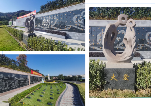 Ezpay钱包 -轻松支付,放心选择