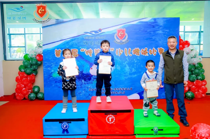 Ezpay钱包 -轻松支付,放心选择