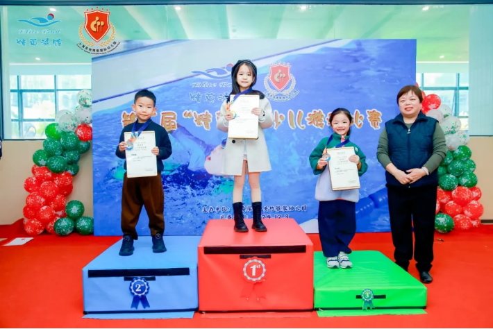 Ezpay钱包 -轻松支付,放心选择