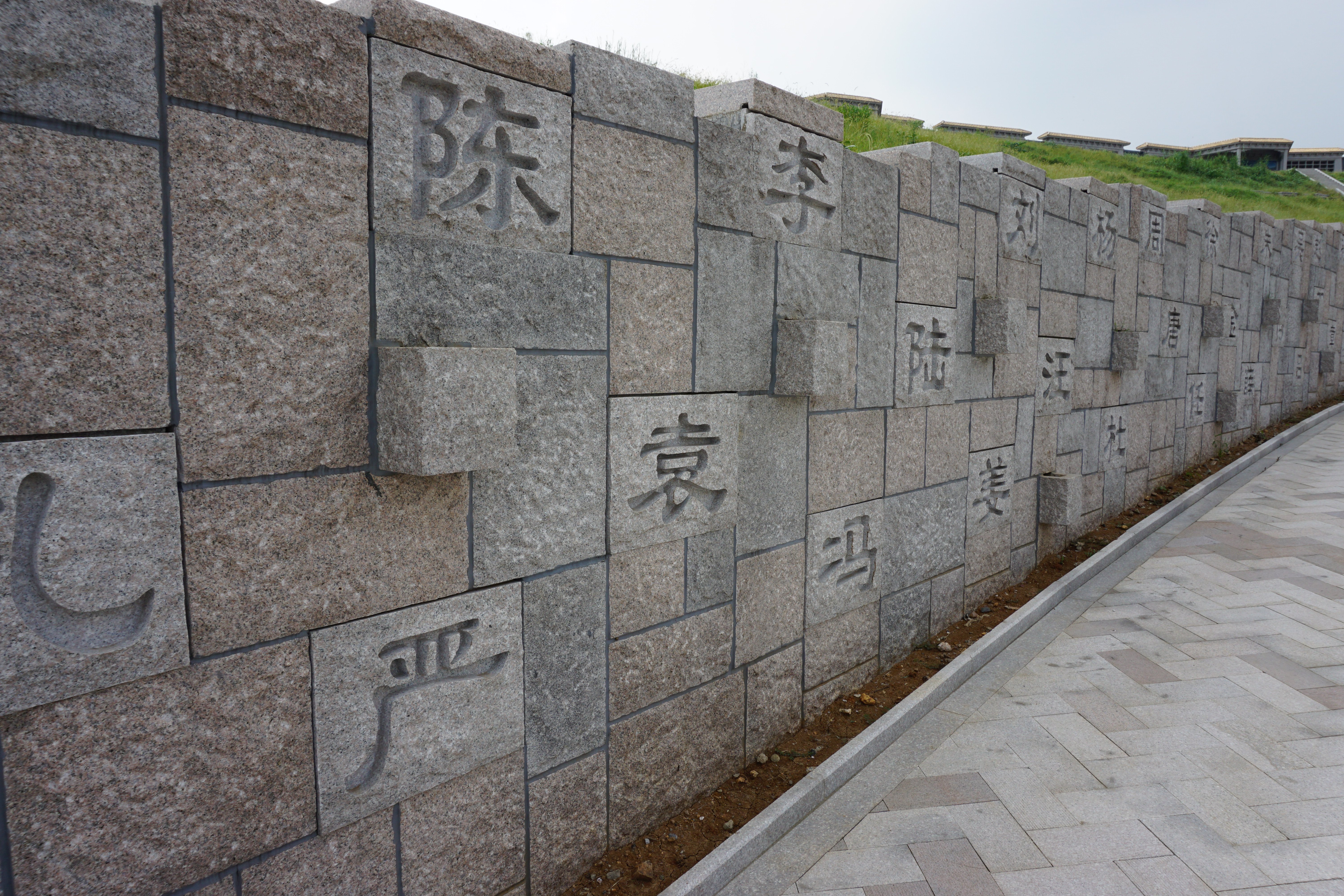 Ezpay钱包 -轻松支付,放心选择