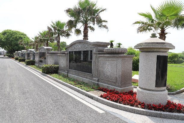 Ezpay钱包 -轻松支付,放心选择