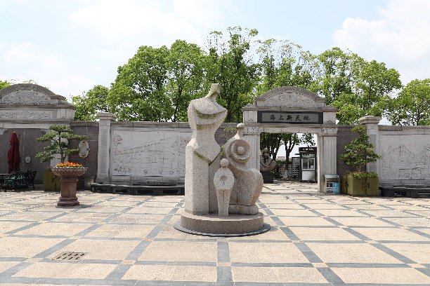 Ezpay钱包 -轻松支付,放心选择