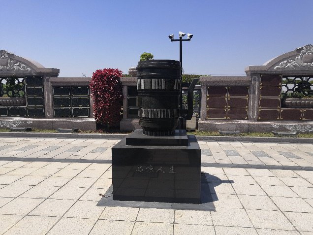 Ezpay钱包 -轻松支付,放心选择