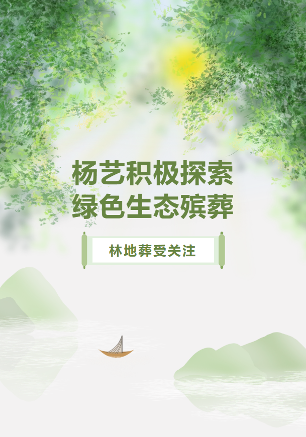 Ezpay钱包 -轻松支付,放心选择