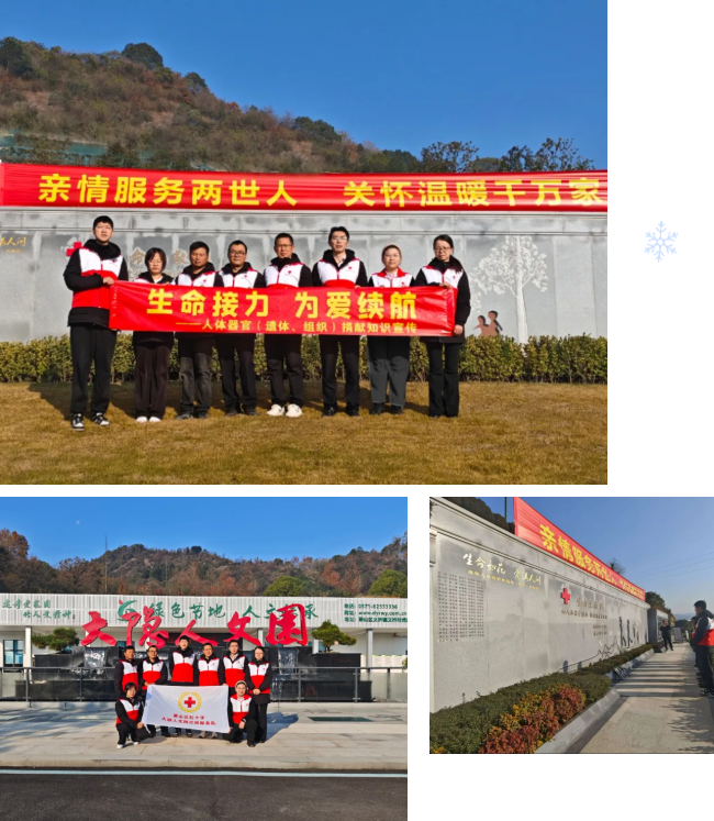 Ezpay钱包 -轻松支付,放心选择