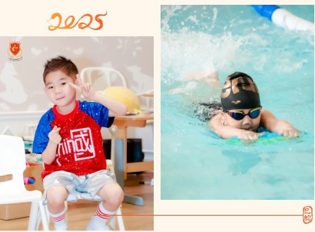 Ezpay钱包 -轻松支付,放心选择