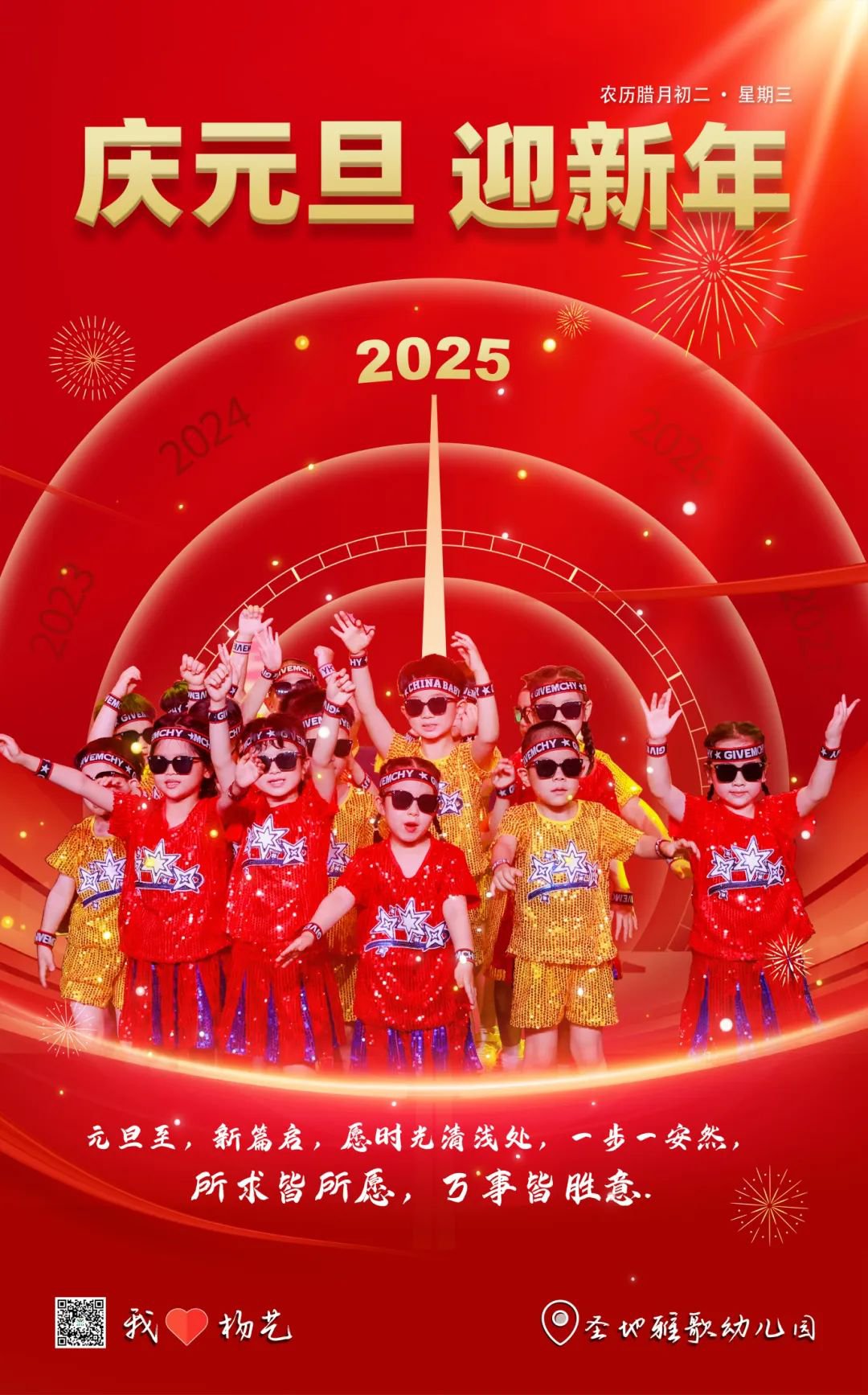 Ezpay钱包 -轻松支付,放心选择