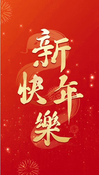 Ezpay钱包 -轻松支付,放心选择