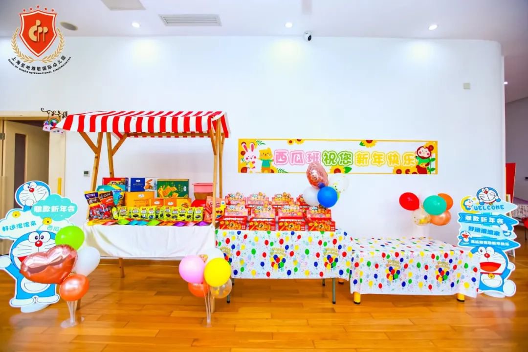 Ezpay钱包 -轻松支付,放心选择