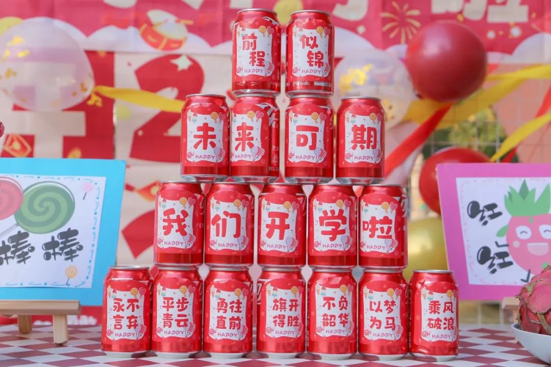 Ezpay钱包 -轻松支付,放心选择