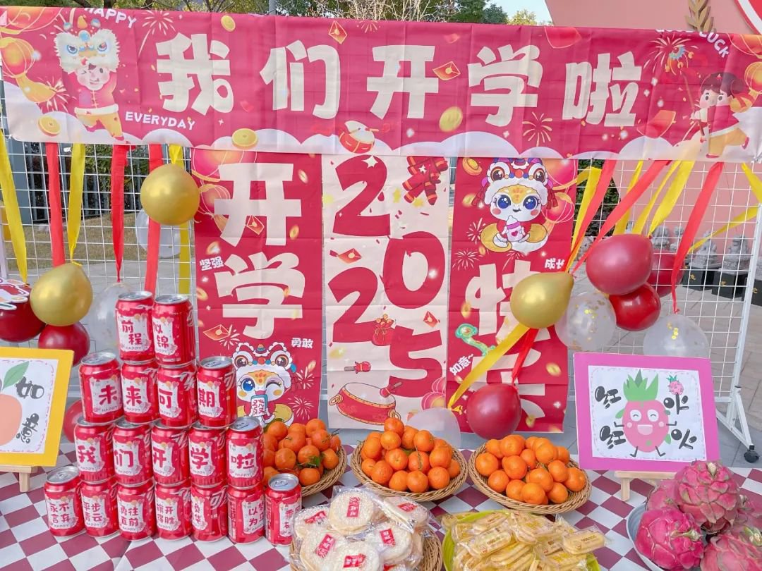 Ezpay钱包 -轻松支付,放心选择