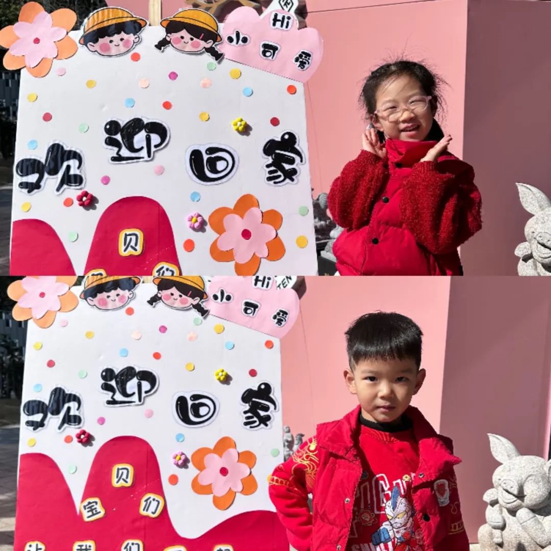 Ezpay钱包 -轻松支付,放心选择