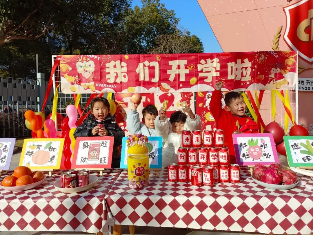 Ezpay钱包 -轻松支付,放心选择