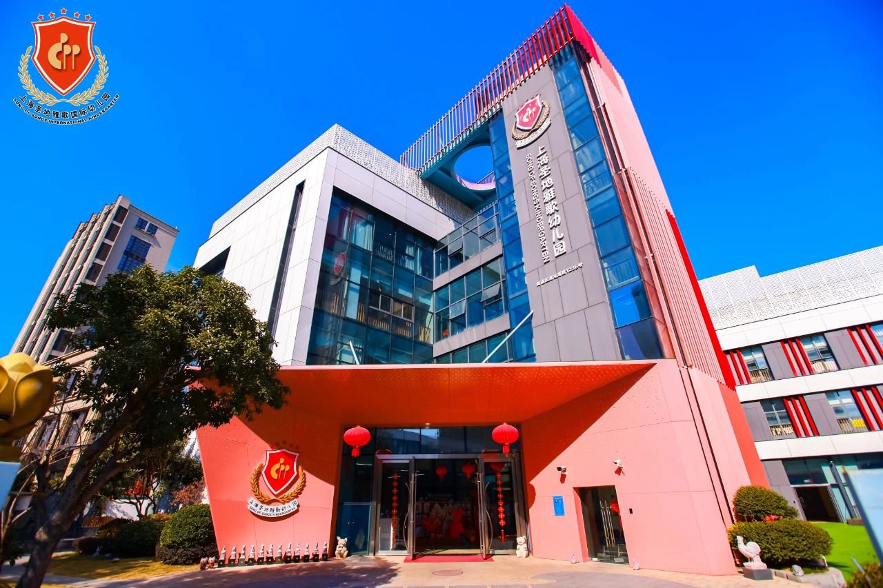 Ezpay钱包 -轻松支付,放心选择