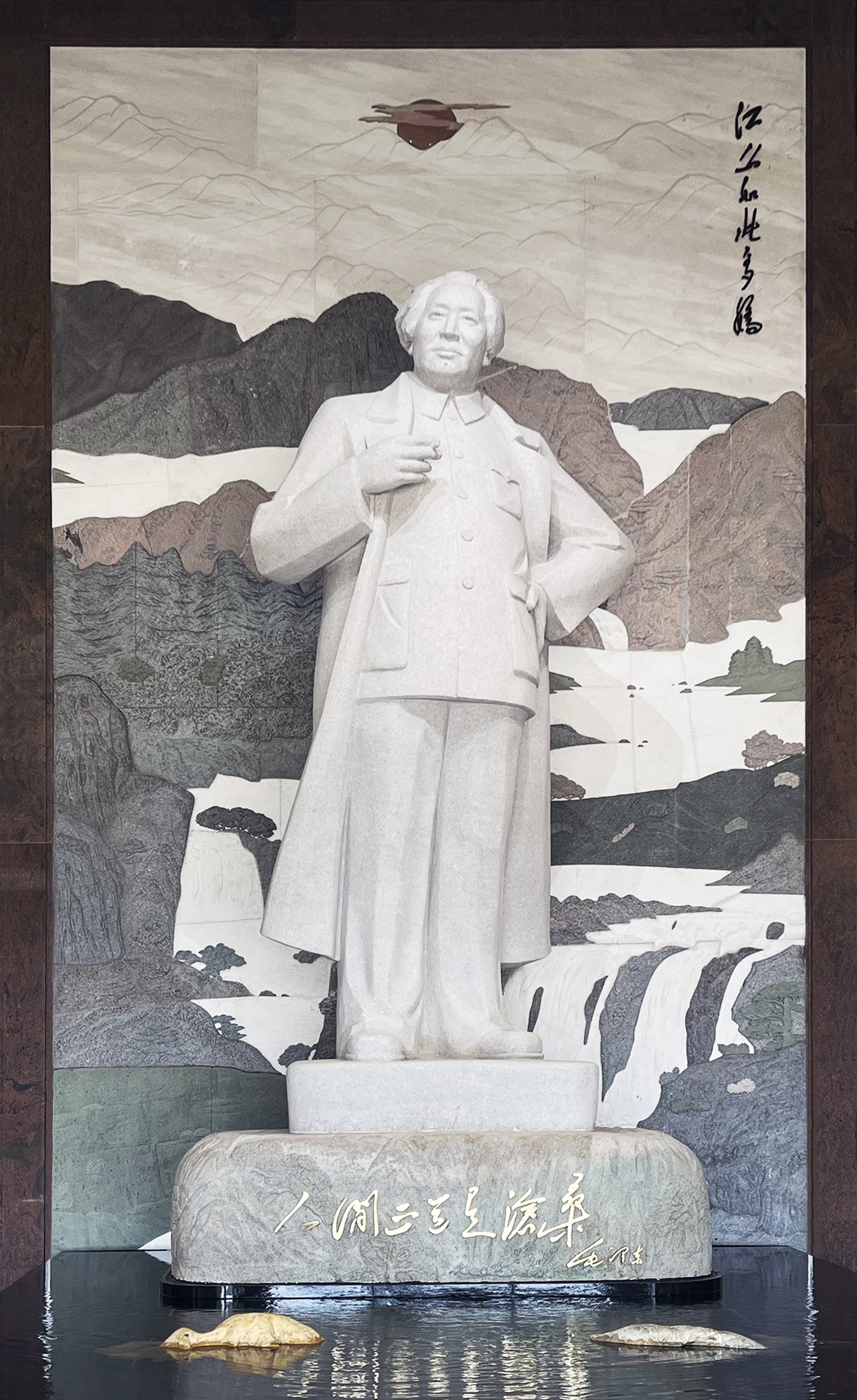 Ezpay钱包 -轻松支付,放心选择