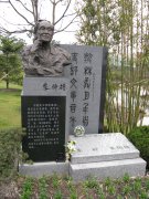 朱伯雄纪念碑雕：：：艺术与历史的永恒交响