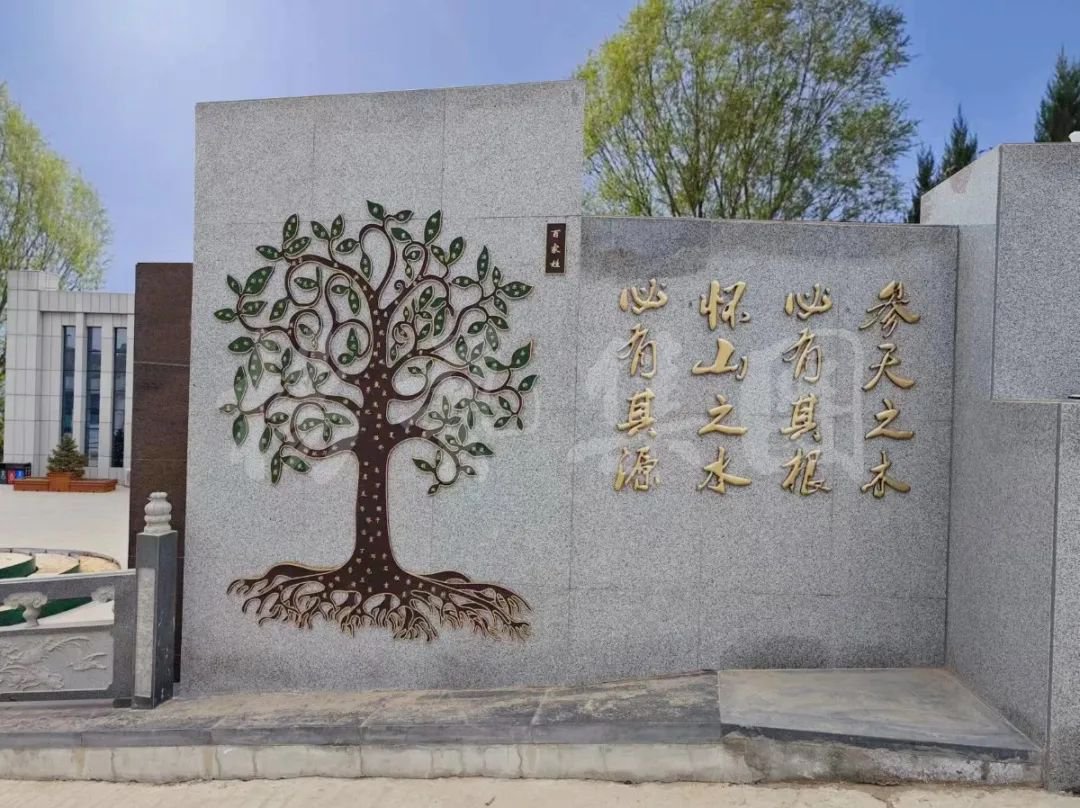 Ezpay钱包 -轻松支付,放心选择