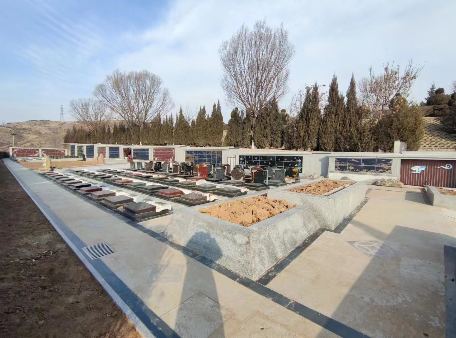 Ezpay钱包 -轻松支付,放心选择