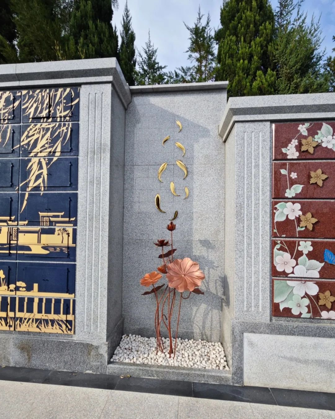 Ezpay钱包 -轻松支付,放心选择