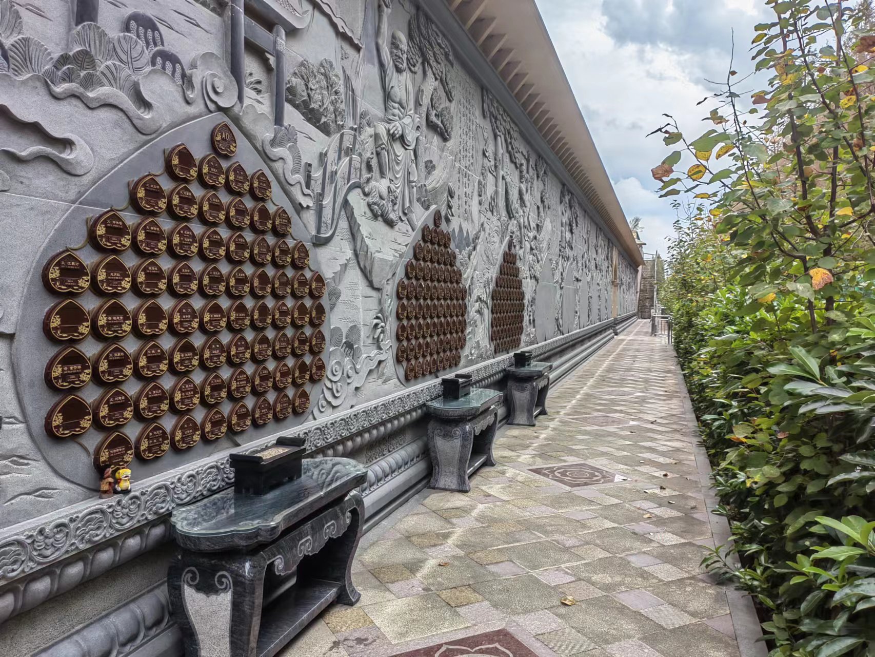 Ezpay钱包 -轻松支付,放心选择