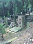 公墓行业的绿色科技蜕变：：从墓园到生命科技园的跨越