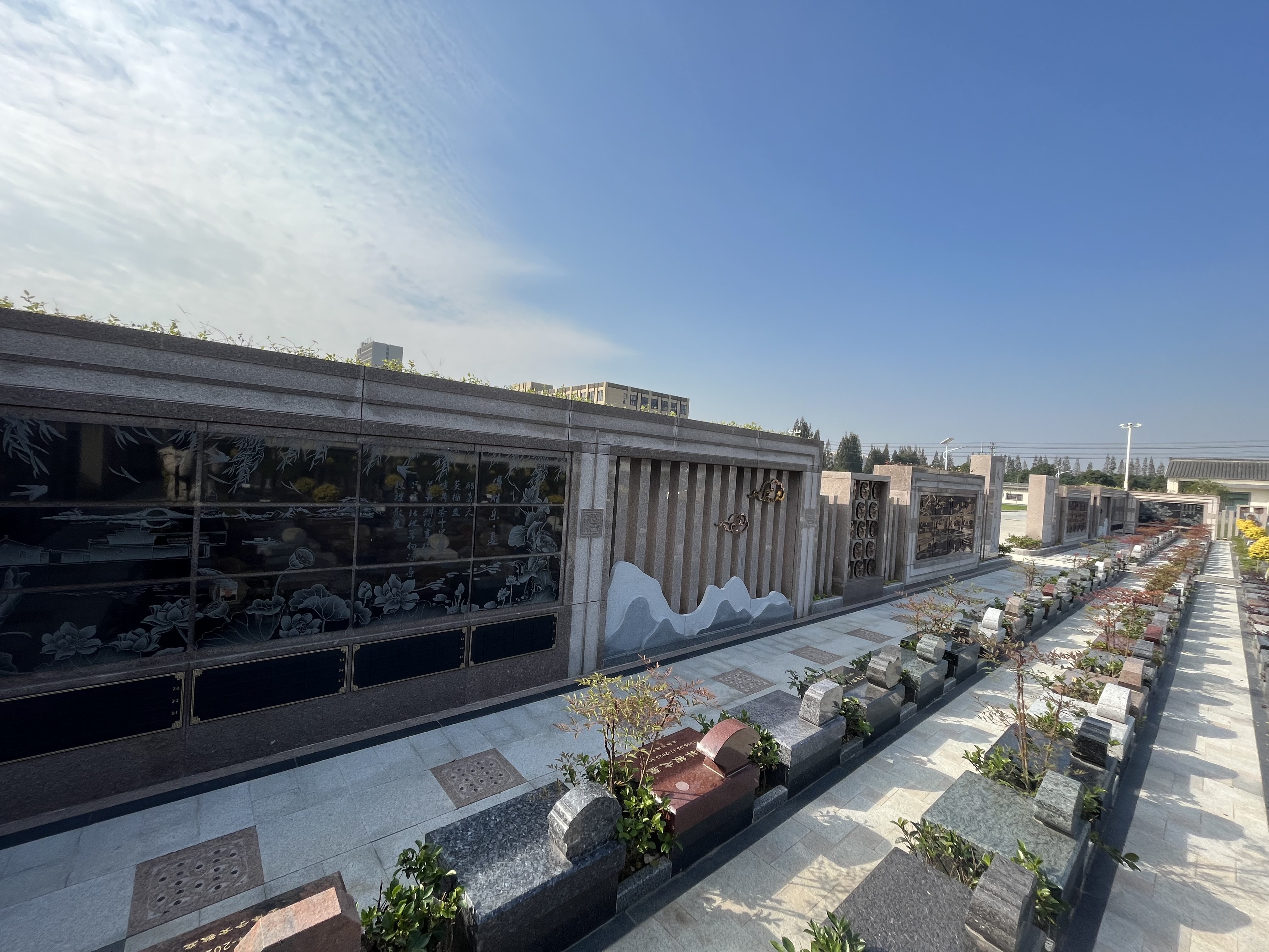 Ezpay钱包 -轻松支付,放心选择