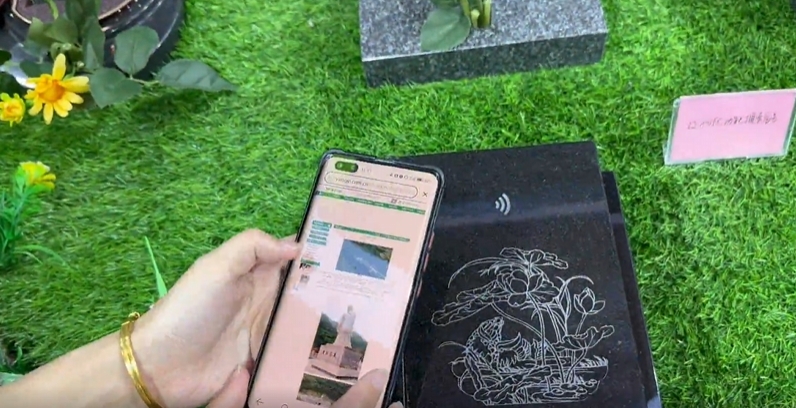 Ezpay钱包 -轻松支付,放心选择