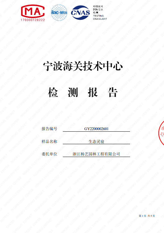 Ezpay钱包 -轻松支付,放心选择