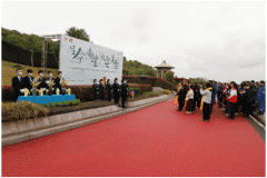 生命·希望 | 归尘·春祭：：以生命之名·筑就大爱归途