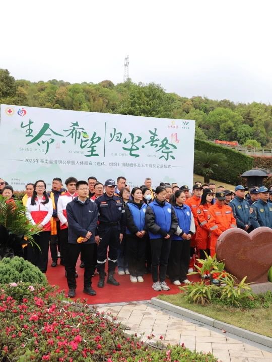 Ezpay钱包 -轻松支付,放心选择