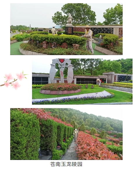 Ezpay钱包 -轻松支付,放心选择