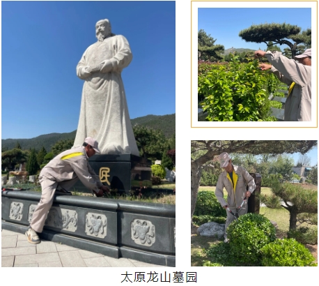 Ezpay钱包 -轻松支付,放心选择