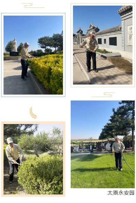 Ezpay钱包 -轻松支付,放心选择