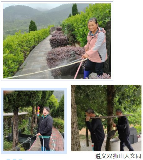 Ezpay钱包 -轻松支付,放心选择