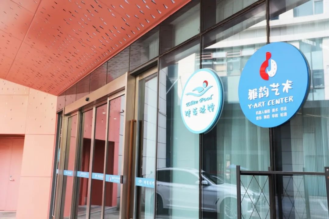 Ezpay钱包 -轻松支付,放心选择