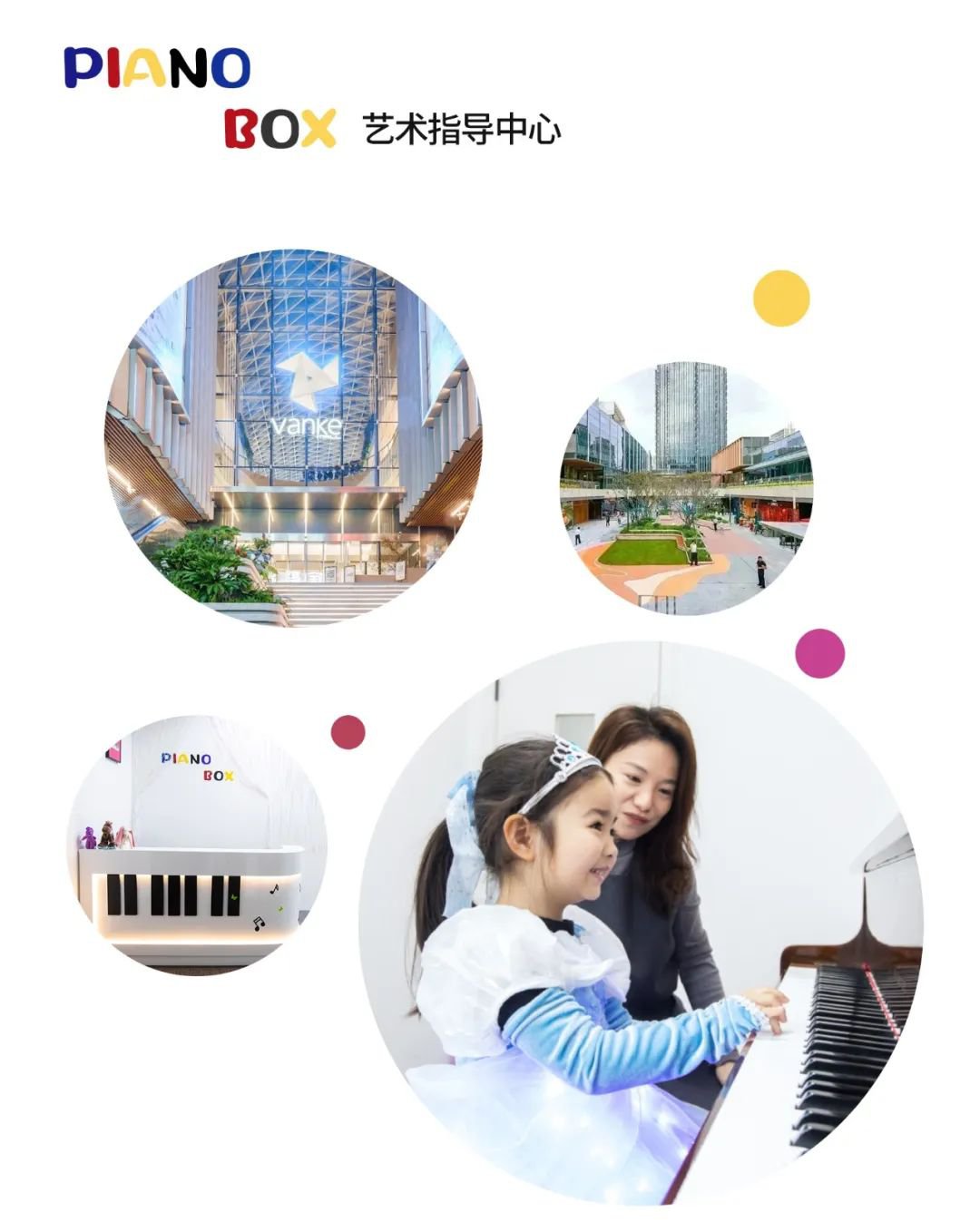 Ezpay钱包 -轻松支付,放心选择