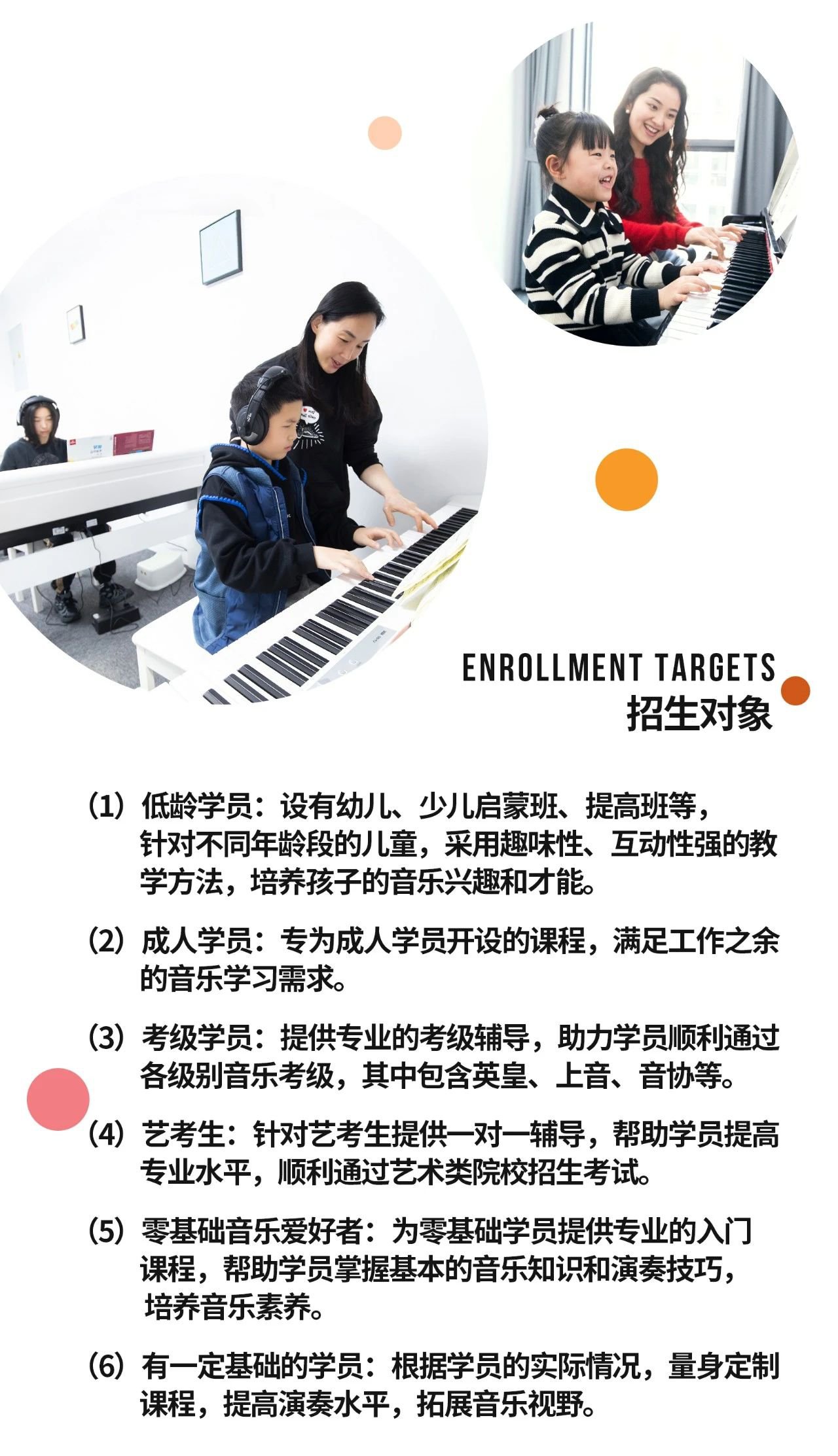 Ezpay钱包 -轻松支付,放心选择