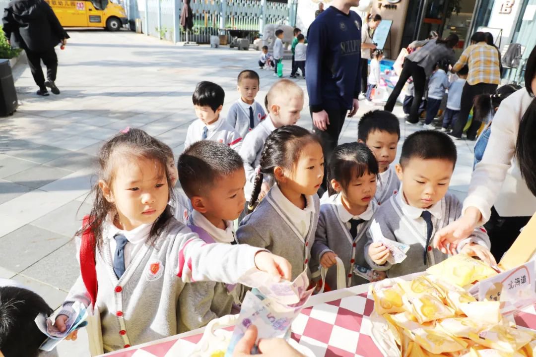 Ezpay钱包 -轻松支付,放心选择