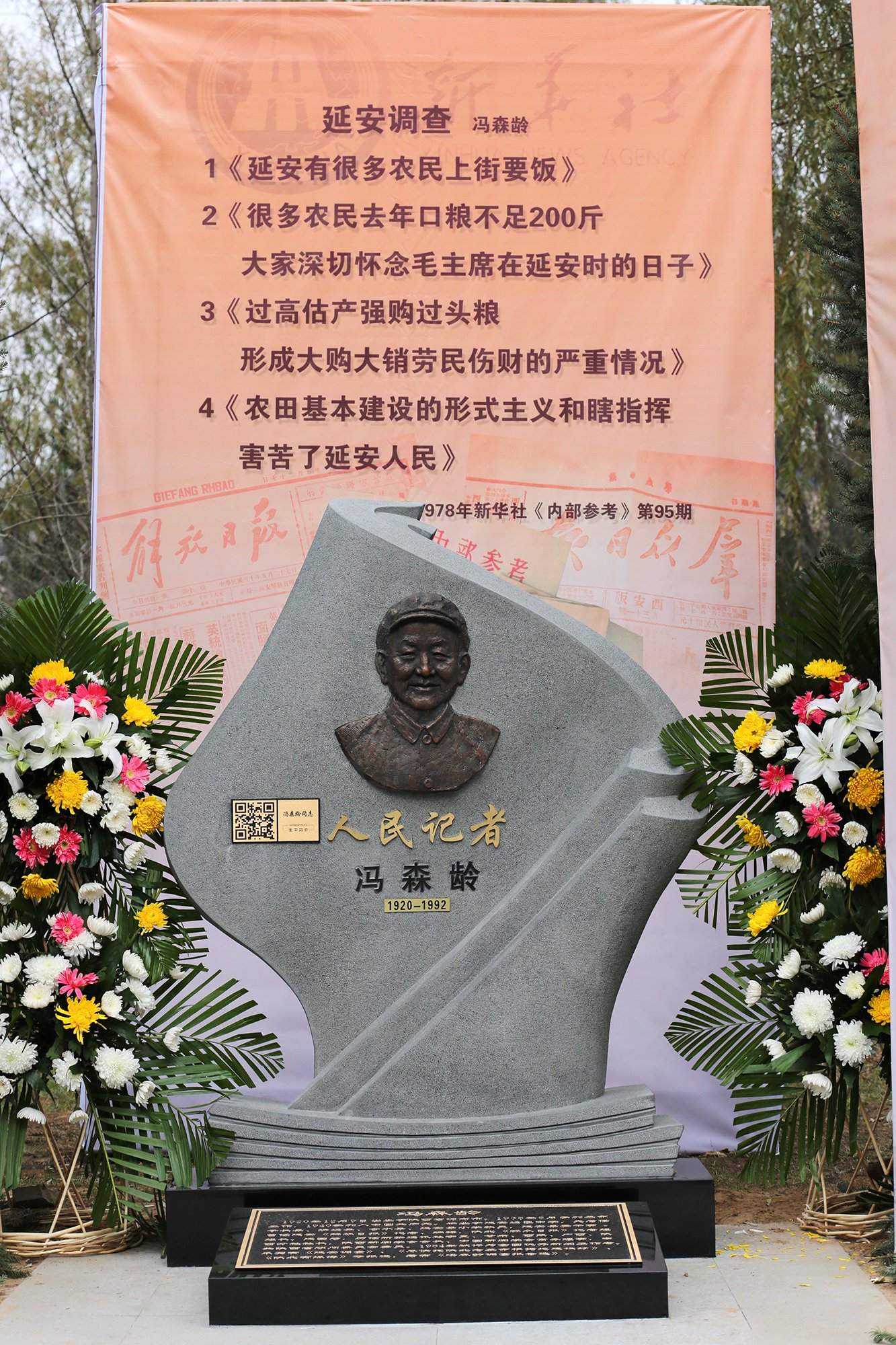 Ezpay钱包 -轻松支付,放心选择