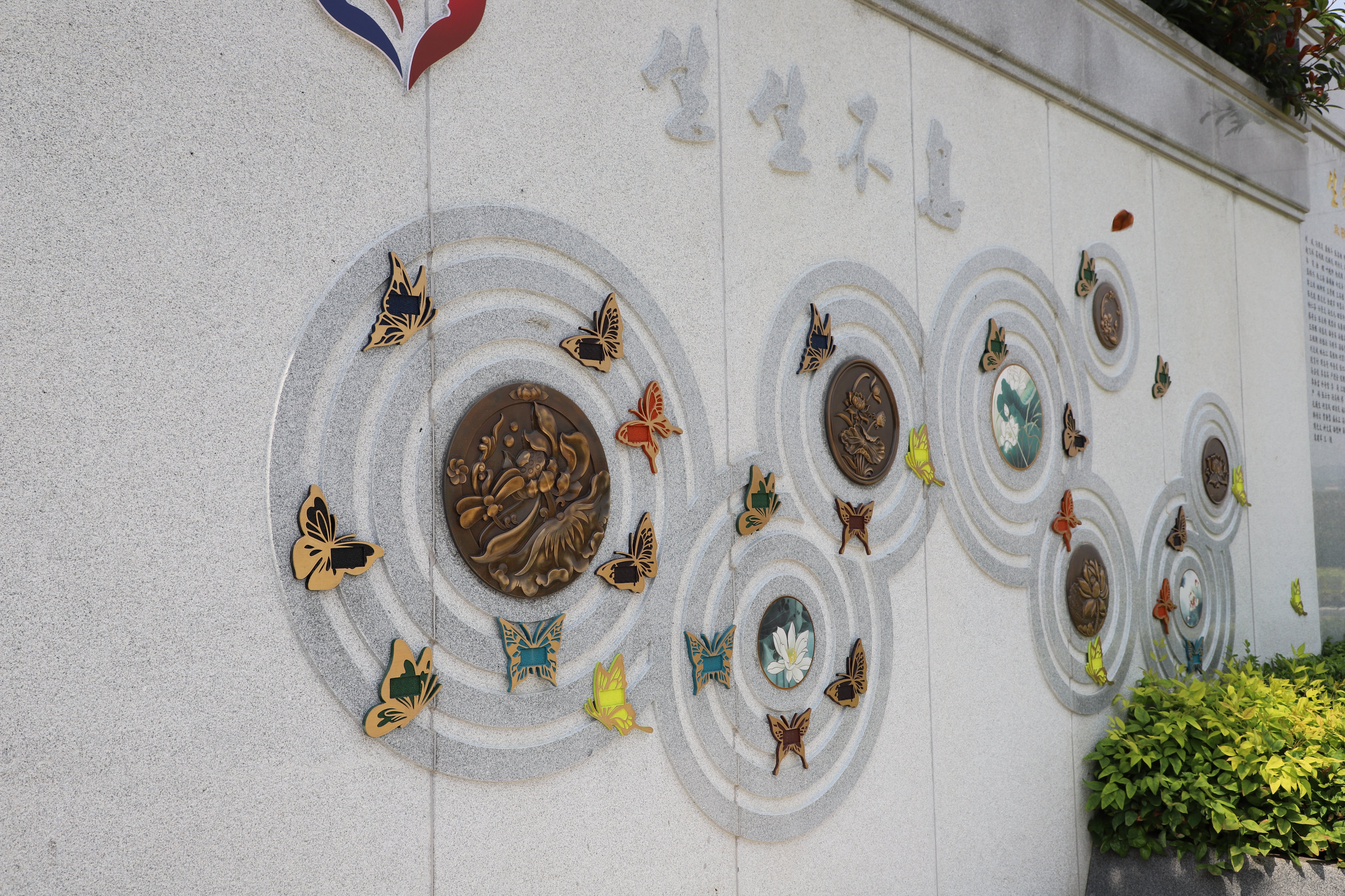 Ezpay钱包 -轻松支付,放心选择