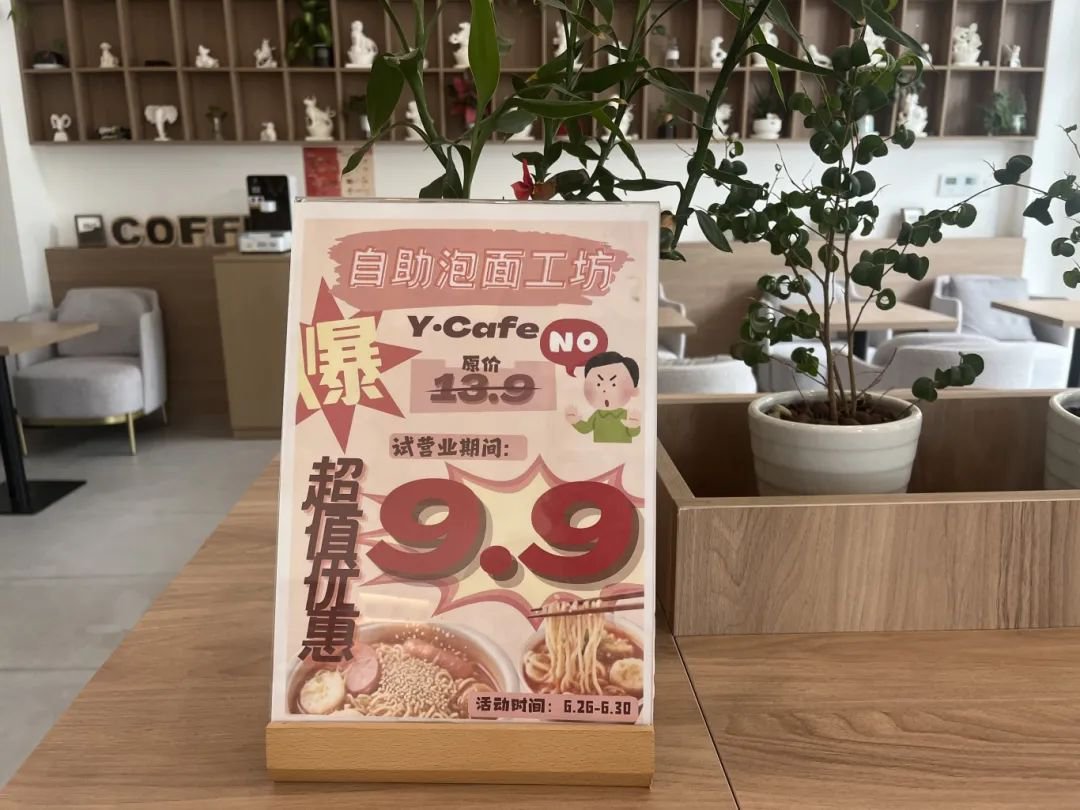 Ezpay钱包 -轻松支付,放心选择