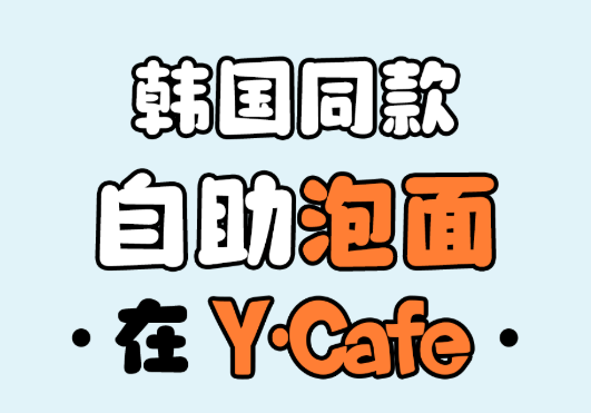 Ezpay钱包 -轻松支付,放心选择